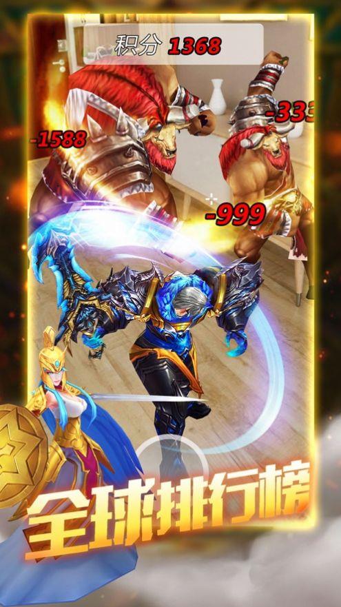 魔幻探索游戏,揭开神秘魔幻大陆的神秘面纱(图1) 魔幻探索游戏,揭开神秘魔幻大陆的神秘面纱(图1)