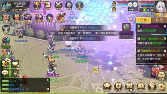 游戏什么来了,揭秘“什么来了”背后的疯狂魅力(图1) 游戏什么来了,揭秘“什么来了”背后的疯狂魅力(图1)