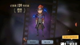 打游戏鬼畜,揭秘鬼畜文化在游戏领域的独特魅力(图3) 打游戏鬼畜,揭秘鬼畜文化在游戏领域的独特魅力(图3)