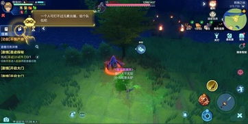游戏教派宣言,揭秘虚拟世界中的信仰与追求(图3)