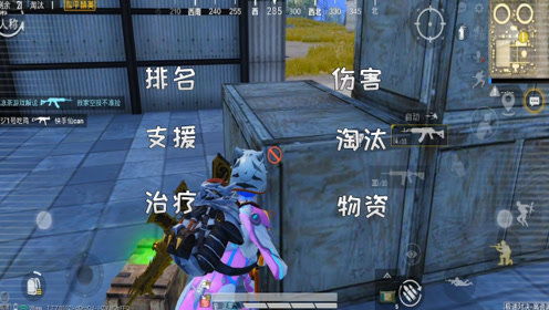燚游戏解说,解锁游戏奥秘(图2) 燚游戏解说,解锁游戏奥秘(图2)