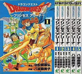 漫画攻略游戏,畅游奇幻世界(图2)
