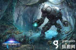 权衡游戏,探索游戏中的决策艺术(图1)