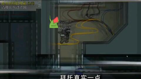 开罗盘游戏,穿越时空的神秘之旅(图2) 开罗盘游戏,穿越时空的神秘之旅(图2)