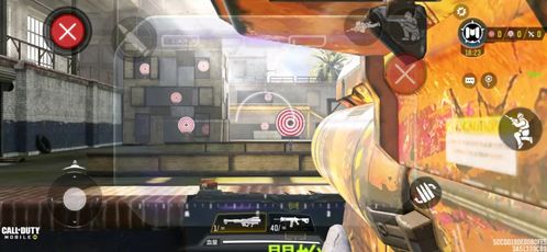 逆施游戏,探索未知世界的奇幻之旅(图1)