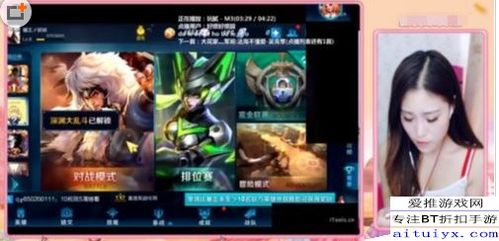 游戏直播都是什么游戏,揭秘热门游戏直播界的风云变幻(图1)