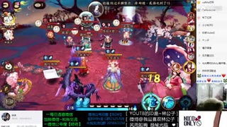 游戏直播都是什么游戏,揭秘热门游戏直播界的风云变幻(图2)