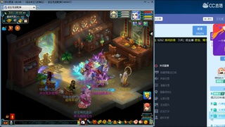 游戏直播都是什么游戏,揭秘热门游戏直播界的风云变幻(图3)