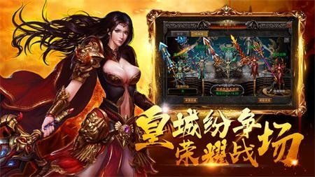 霸图游戏,探索虚拟世界的荣耀征程(图1) 霸图游戏,探索虚拟世界的荣耀征程(图1)