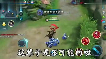 子然游戏,探索未知世界的奇幻冒险之旅(图3) 子然游戏,探索未知世界的奇幻冒险之旅(图3)
