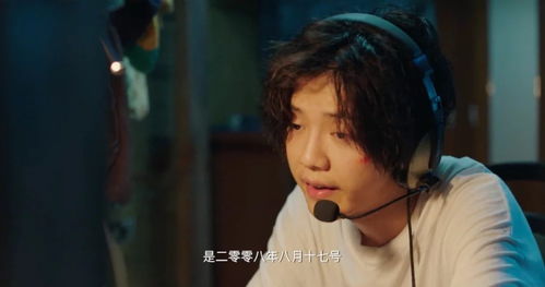 肖枫游戏,探索虚拟世界的奇幻冒险之旅(图2) 肖枫游戏,探索虚拟世界的奇幻冒险之旅(图2)