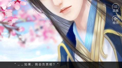魔头乱世游戏,探寻奇幻世界的权力与命运(图1) 魔头乱世游戏,探寻奇幻世界的权力与命运(图1)