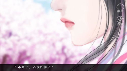 魔头乱世游戏,探寻奇幻世界的权力与命运(图2) 魔头乱世游戏,探寻奇幻世界的权力与命运(图2)