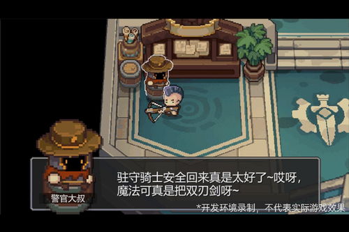 打游戏作品,探索电子竞技的辉煌与激情(图2) 打游戏作品,探索电子竞技的辉煌与激情(图2)