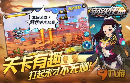 打游戏作品,探索电子竞技的辉煌与激情(图1) 打游戏作品,探索电子竞技的辉煌与激情(图1)