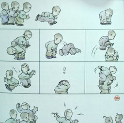 拱背游戏,探索身体与心灵的和谐之旅(图1) 拱背游戏,探索身体与心灵的和谐之旅(图1)