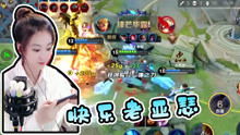 游戏虎牙视频,精彩瞬间回顾(图3) 游戏虎牙视频,精彩瞬间回顾(图3)