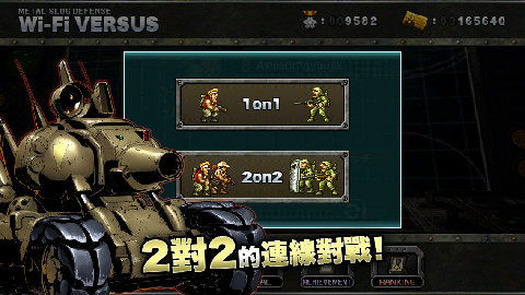合金大全游戏,探索无尽合金世界的奇幻之旅(图2) 合金大全游戏,探索无尽合金世界的奇幻之旅(图2)