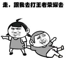交钱游戏,揭秘刺激的金钱挑战与心理博弈(图2) 交钱游戏,揭秘刺激的金钱挑战与心理博弈(图2)