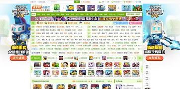 早唤醒游戏,早唤醒游戏体验记(图1) 早唤醒游戏,早唤醒游戏体验记(图1)