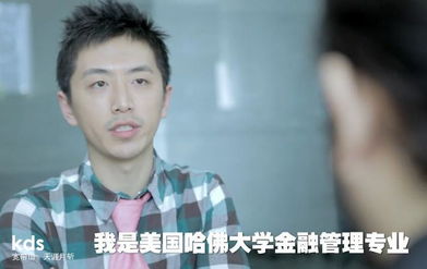 王大锤玩游戏是哪一集,揭秘游戏狂热背后的故事(图1) 王大锤玩游戏是哪一集,揭秘游戏狂热背后的故事(图1)