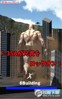 兄贵游戏是,探索兄弟情谊与奇幻冒险的奇幻之旅(图3) 兄贵游戏是,探索兄弟情谊与奇幻冒险的奇幻之旅(图3)