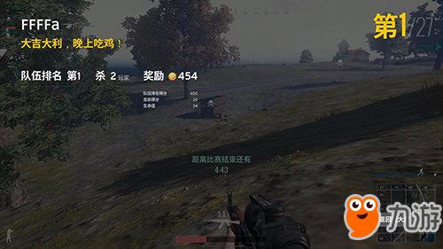 吃鸡游戏游戏怎么下载,吃鸡游戏下载指南(图1) 吃鸡游戏游戏怎么下载,吃鸡游戏下载指南(图1)