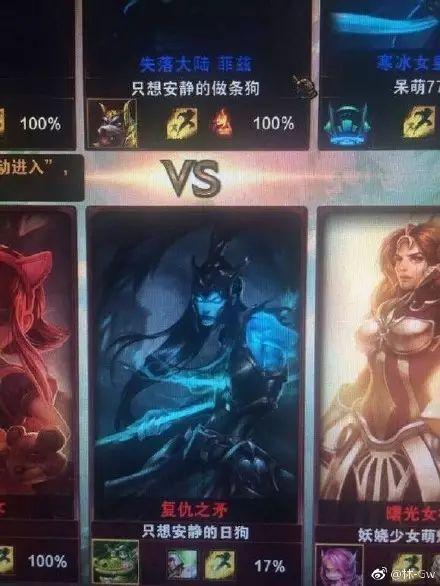 很长网名游戏,探寻长网名背后的奇幻游戏世界(图2) 很长网名游戏,探寻长网名背后的奇幻游戏世界(图2)