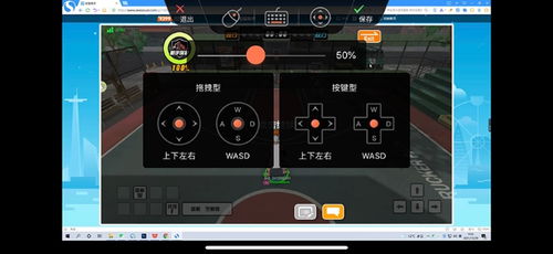 游戏按键5,探索神秘数字背后的奇幻世界(图1) 游戏按键5,探索神秘数字背后的奇幻世界(图1)