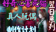 翌日系游戏,探索未来世界的虚拟冒险之旅(图3) 翌日系游戏,探索未来世界的虚拟冒险之旅(图3)