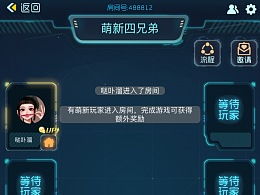 tse游戏,探索无尽虚拟世界的奇幻冒险之旅(图2) tse游戏,探索无尽虚拟世界的奇幻冒险之旅(图2)