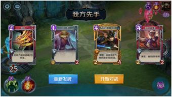 先遇游戏,探索未知世界的奇幻冒险之旅(图1) 先遇游戏,探索未知世界的奇幻冒险之旅(图1)