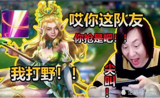 先遇游戏,探索未知世界的奇幻冒险之旅(图2) 先遇游戏,探索未知世界的奇幻冒险之旅(图2)
