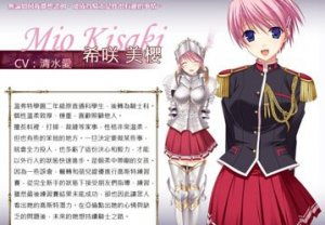 追风骑士游戏安卓最新版下载2024 (图2) 追风骑士游戏安卓最新版下载2024 (图2)