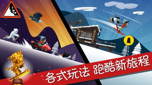 小样看我跳 (图3)