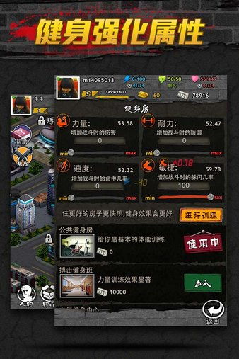 手机极速清理专家 (图1) 手机极速清理专家 (图1)