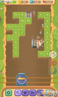 集石桌游app下载 (图3) 集石桌游app下载 (图3)