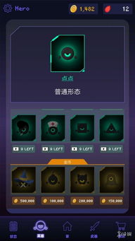 交易者游戏模拟器游戏安卓版下载 (图3)