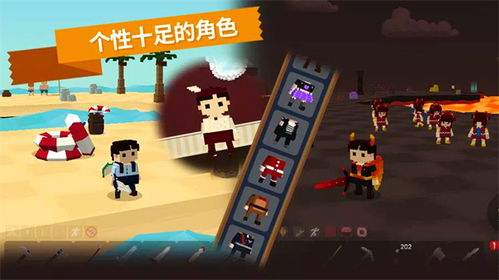 再玩亿关游戏官方版下载 (图1) 再玩亿关游戏官方版下载 (图1)