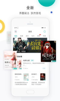 什么什么里奥冒险 (图1) 什么什么里奥冒险 (图1)