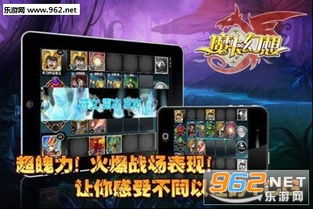 什么什么里奥冒险 (图3) 什么什么里奥冒险 (图3)