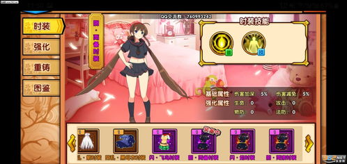 TCG卡牌商店模拟器(TCGCardTycoon) (图3) TCG卡牌商店模拟器(TCGCardTycoon) (图3)