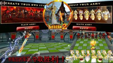 関守神汉化游戏 (图2)