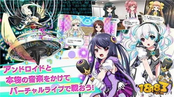 音乐少女 (图3) 音乐少女 (图3)