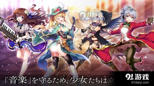 音乐少女 (图2) 音乐少女 (图2)