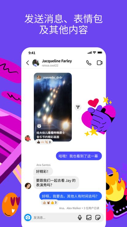 超级车机器人安卓游戏手机下载安装 (图2) 超级车机器人安卓游戏手机下载安装 (图2)