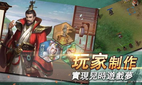 超级车机器人安卓游戏手机下载安装 (图3) 超级车机器人安卓游戏手机下载安装 (图3)