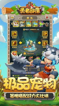 绝对才能生存RPG(AbsoluteTalentSurvivalRPG) (图1) 绝对才能生存RPG(AbsoluteTalentSurvivalRPG) (图1)