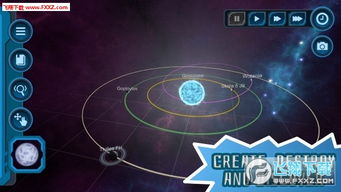 宇宙沙盘2免费下载版 (图2) 宇宙沙盘2免费下载版 (图2)