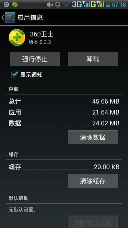 艺术游戏数字填色(ArtGames) (图3) 艺术游戏数字填色(ArtGames) (图3)